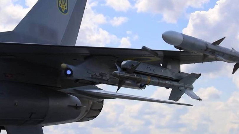 Hai loai ten lua va gia treo bi an.jpg