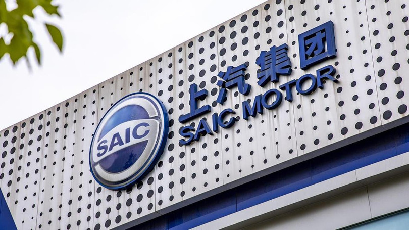 SAIC la mot hang xe lon nhat.jpg