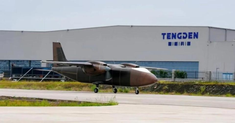 Lan tren duong bang.png