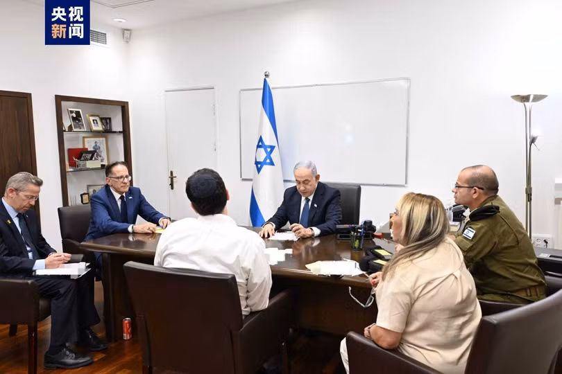 Hoi nghi quan chuc Israel.png