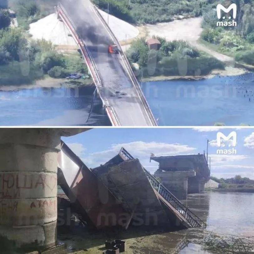 Ukraine pha cau o Kursk.png