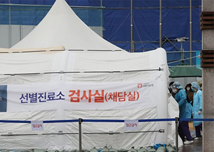 Trong 24 giờ qua, Hàn Quốc đã có thêm 571 người bị COVID-19 (Ảnh: Guancha).