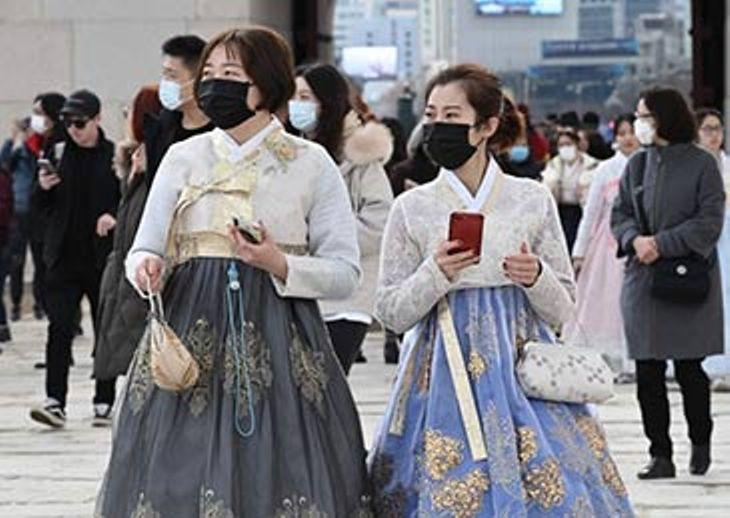 Từ chiều qua đến sáng nay Hàn Quốc đã có thêm 256 người được xác nhận nhiễm COVID-19 (Ảnh: Guancha).