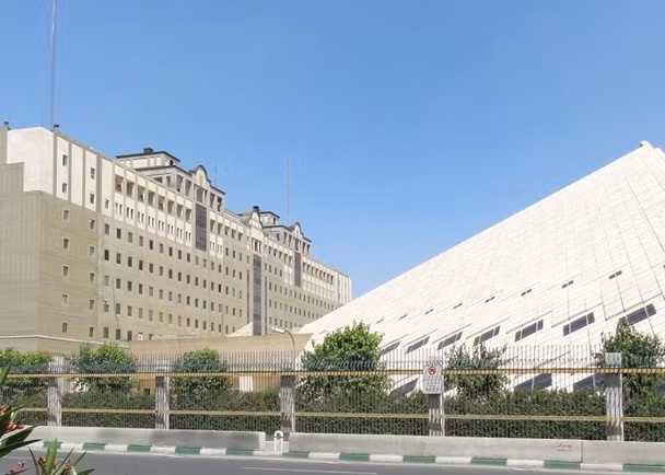 Trụ sở Quốc hội Iran. Có tin cơ quan này sẽ ngừng mọi hoạt động (Ảnh: on.cc).