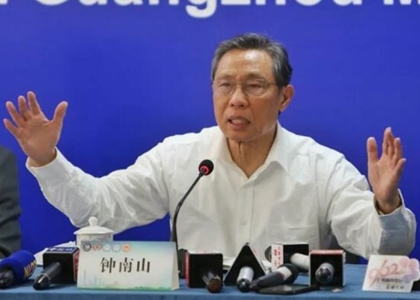 Ông Chung Nam Sơn (Ảnh: Đông Phương)