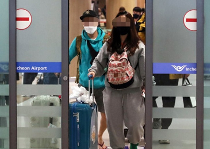 Đã có 81 quốc gia và vùng lãnh thổ áp dụng biện pháp quản chế nhập cảnh đối với Hàn Quốc (Ảnh: Guancha).