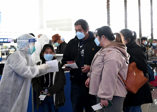 Nhiều người đã nhiễm bệnh ở Vũ Hán nhưng khi đến các nơi khác mới xuất hiện các triệu chứng (Ảnh: Đông Phương).