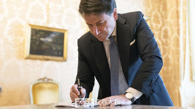Thủ tướng Italy Giuseppe Conte ký sắc lệnh đặc biệt tuyên bố phong tỏa toàn bộ khu vực Lombardy thuộc miền Bắc Italy và 14 tỉnh (Ảnh: Sina). 
