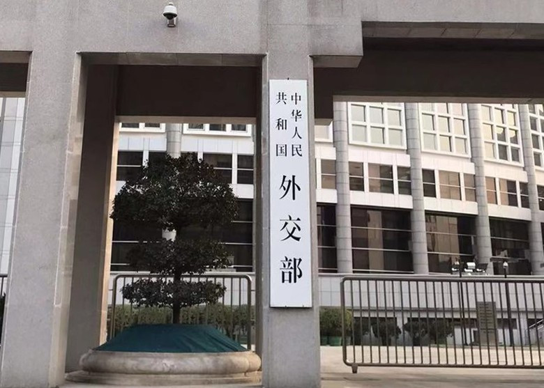 Bộ Ngoại giao Trung Quốc sáng 18/3 đã tung ra những đòn trả đũa mạnh mẽ đối với truyền thông Mỹ (Ảnh: Đông Phương).