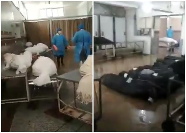 Hình ảnh được cho là thi thể các nạn nhân của dịch bệnh COVID-19 trong nhà tang lễ (Ảnh: Đông Phương). Hình ảnh được cho là thi thể các nạn nhân của dịch bệnh COVID-19 trong nhà tang lễ (Ảnh: Đông Phương).