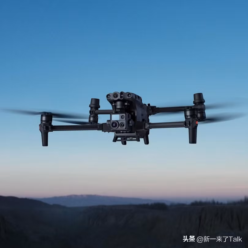 DJI bị Textron cáo buộc xâm phạm hai bằng sáng chế của họ về điều khiển bay máy bay không người lái (Ảnh: Toutiao). DJI bị Textron cáo buộc xâm phạm hai bằng sáng chế của họ về điều khiển bay máy bay không người lái (Ảnh: Toutiao).