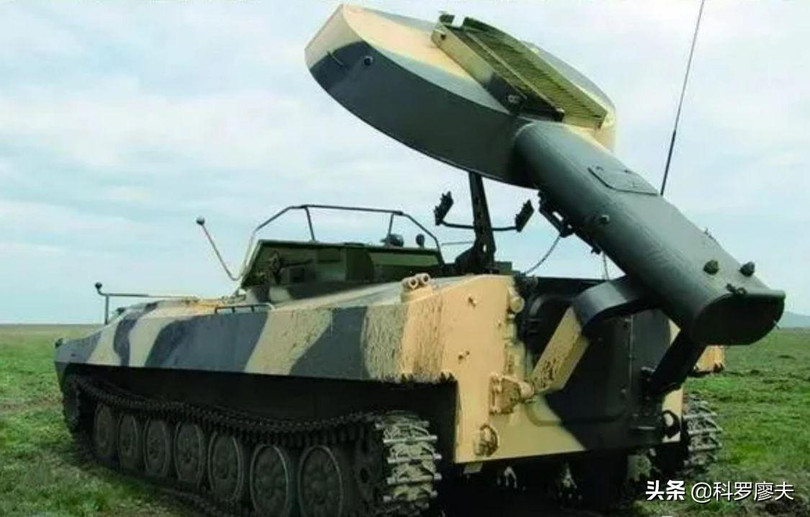 Hình dạng độc đáo của UR-77 “Meteorite” (Ảnh: Toutiao).