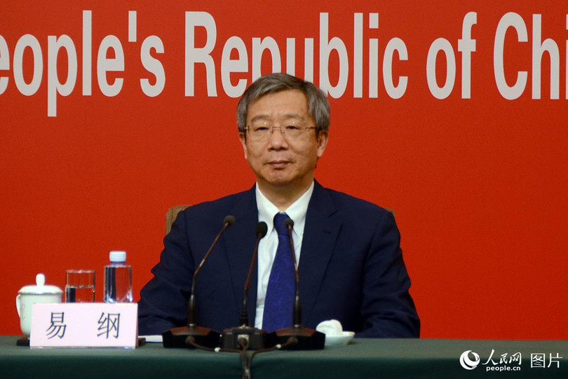 Ông Dịch Cương, Thống đốc Ngân hàng Nhân dân Trung Quốc: đồng nhân dân tệ vật lý sẽ cùng tồn tại song song với đồng nhân dân tệ kỹ thuật số trong một thời gian dài (Ảnh: people.cn).