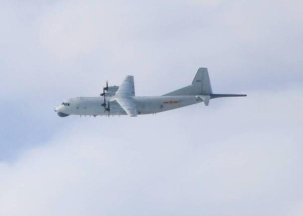 Trung Quốc liên tục cho máy bay quân sự bay vào vùng nhận dạng phòng không của Đài Loan.