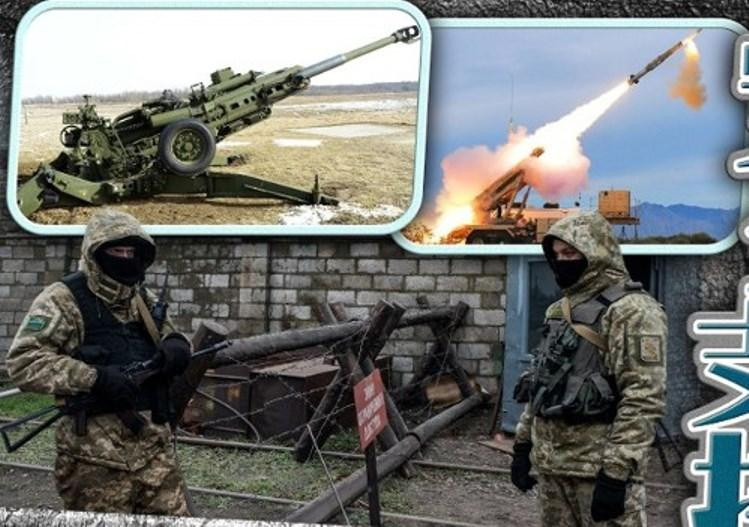 Lựu pháo và tên lửa phòng không nằm trong danh mục vũ khí Mỹ được các nước Baltic chuyển giao cho Ukraine (Ảnh: Dongfang).