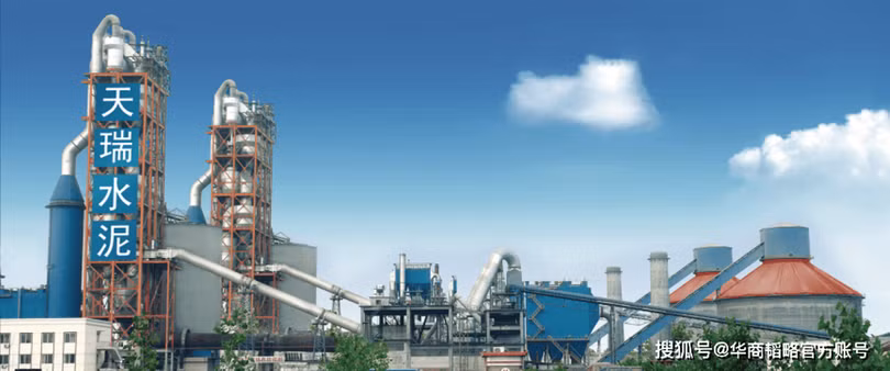 Nha may Xi mang Thien Thuy.png