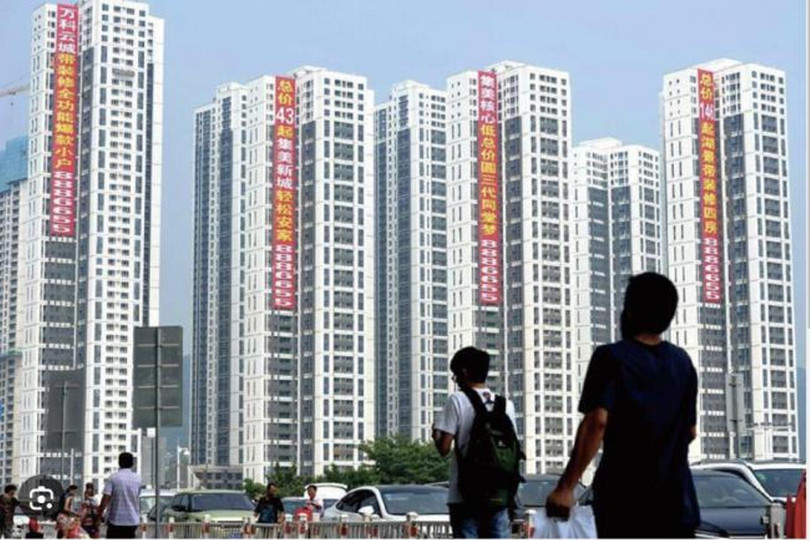 Cac chung cu thi nhau ha gia ban.jpg