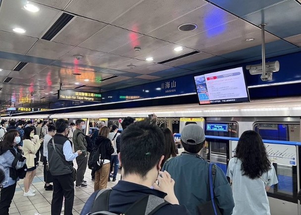 Sau khi dong dat tau ngung chay.jpg