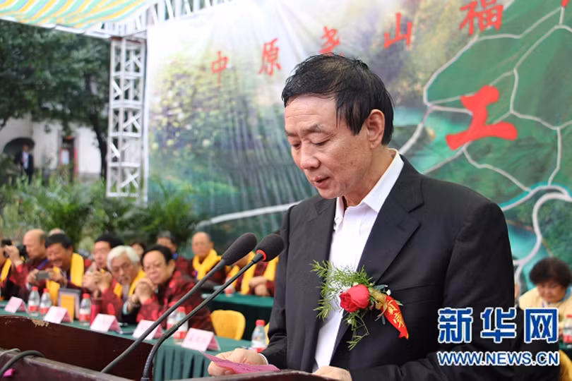 Tung duoc vinh danh.jpg