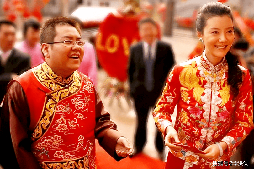 Vo chong Ly Trieu Hoi Xa Hieu.png