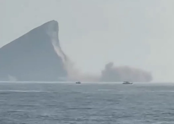 Dau rua dao Quy Son bi sup.jpg