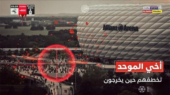 ISRAEL de doa khung bo.jpeg