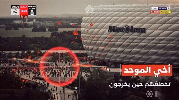 ISRAEL de doa khung bo.jpeg