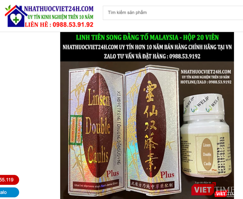 Quảng cáo bán Linh tiên song đằng tố trên mạng