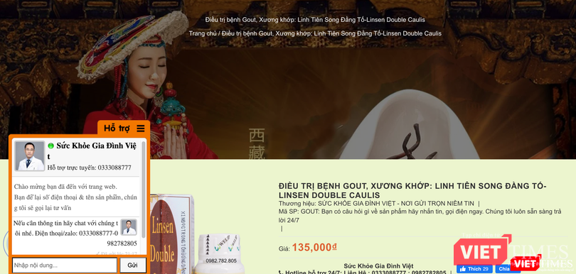 Linh tiên song đằng tố được quảng cáo như thuốc điều trị chứ không phải thực phẩm chức năng