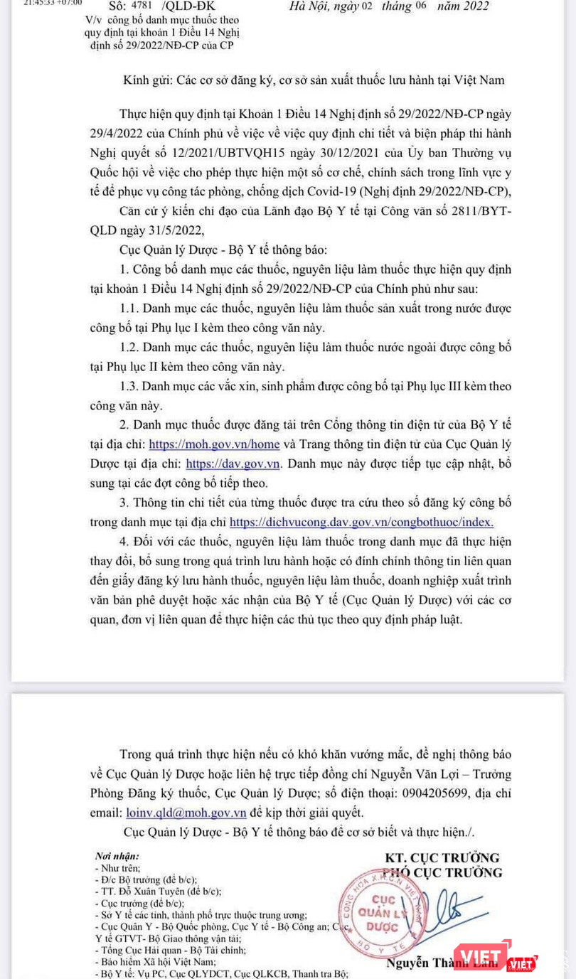 Công văn 4781 của Cục Quản lý Dược công bố đợt 1 danh mục thuốc được tự động gia hạn lưu hành đến 31/12 theo quy định tại Nghị quyết 12/UBTVQH15 và Nghị định 29/2022/NĐ-CP Công văn 4781 của Cục Quản lý Dược công bố đợt 1 danh mục thuốc được tự động gia hạn lưu hành đến 31/12 theo quy định tại Nghị quyết 12/UBTVQH15 và Nghị định 29/2022/NĐ-CP