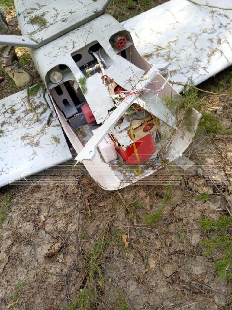 UAV tự sát UJ-22 Airborne do Ukraine sản xuất, bị phát hiện trên vùng ngoại ô Moscow. Ảnh South Front.