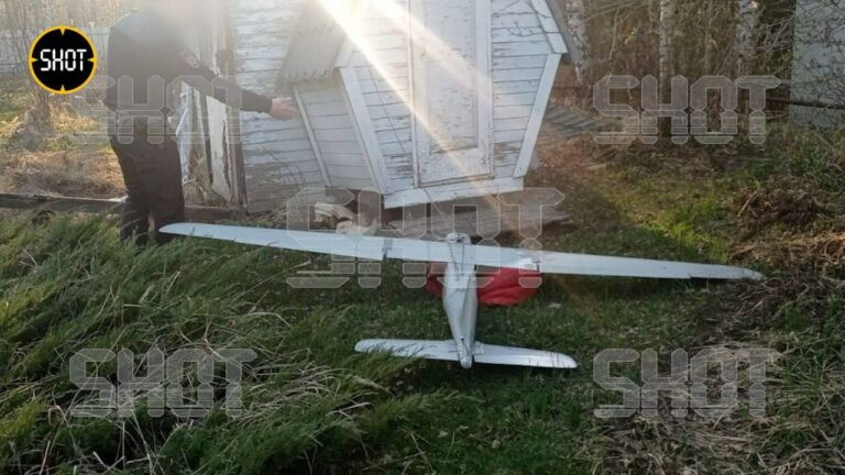 Một chiếc UAV khác của quân đội Ukraine, được người dân phát hiện ở làng Vorovsky, quận đô thị Bogorodsky, vùng Moscow. Ảnh South Front.