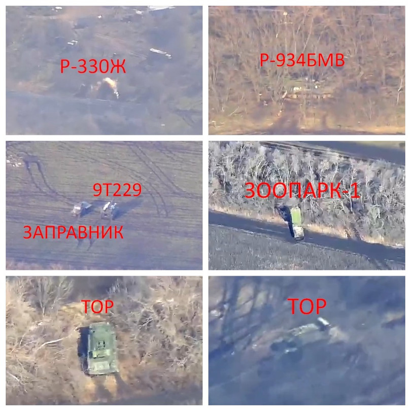 Những phương tiện chiến đấu của hệ thống phòng không Nga, được camera của UAV trinh sát Ukraine ghi lại. Ảnh video "Flight Club" Những phương tiện chiến đấu của hệ thống phòng không Nga, được camera của UAV trinh sát Ukraine ghi lại. Ảnh video "Flight Club"