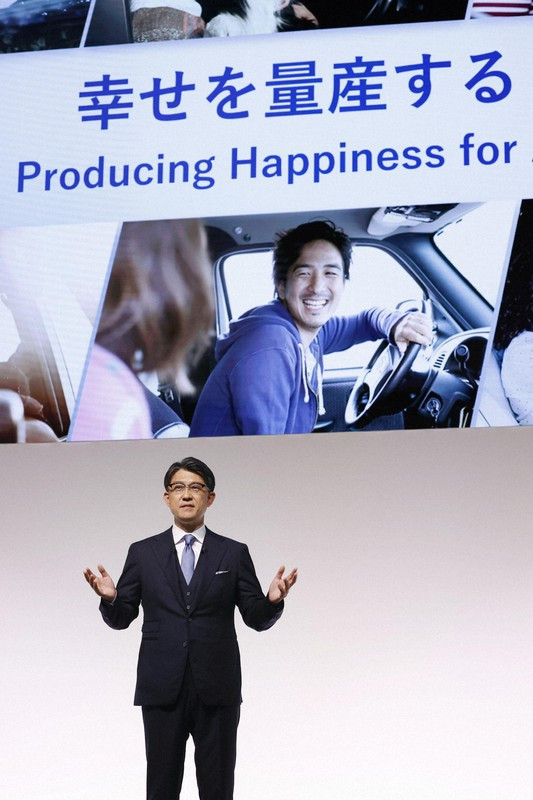 CEO Toyota Motor Corp. Koji Sato phát biểu trong cuộc họp báo ở Tokyo vào ngày 7/4/2023. Ảnh Kyodo CEO Toyota Motor Corp. Koji Sato phát biểu trong cuộc họp báo ở Tokyo vào ngày 7/4/2023. Ảnh Kyodo