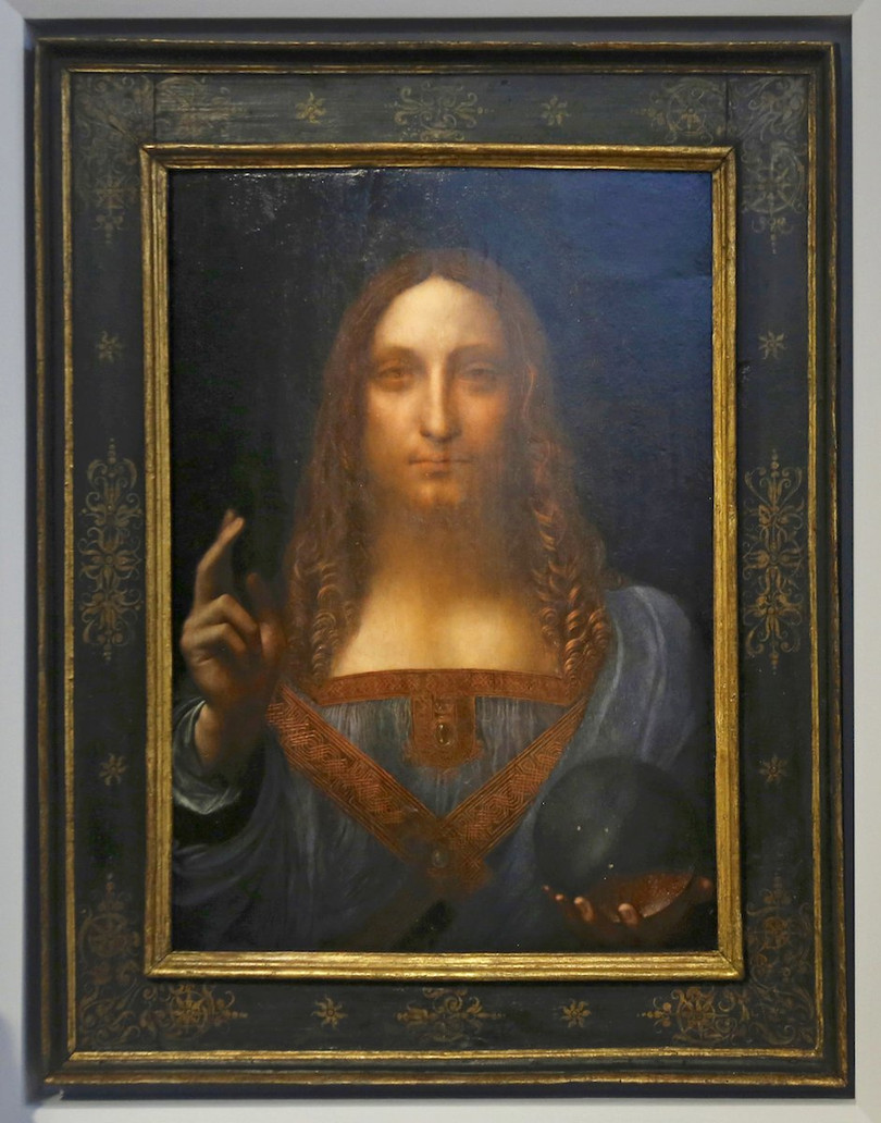 Hại não: Những ảo ảnh đánh lừa thị giác (Phần 1) ảnh 11