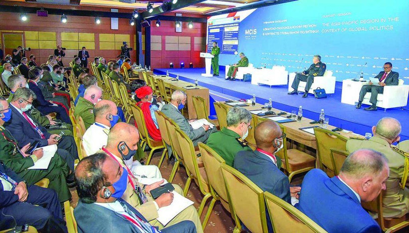 Hội nghị An ninh Quốc tế Moscow lần 9 họp tại Khách sạn Ukraine (Ảnh: RIA).