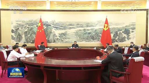 Ông Tập Cận Bình chủ trì Hội nghị nghiên cứu học tập của Bộ Chính trị hôm 31/5 (Ảnh: CCTV). Ông Tập Cận Bình chủ trì Hội nghị nghiên cứu học tập của Bộ Chính trị hôm 31/5 (Ảnh: CCTV).