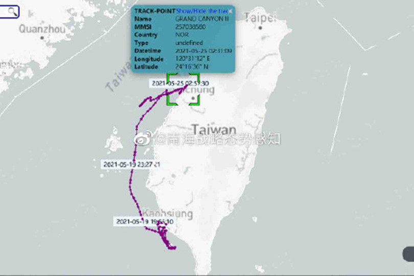 Tàu chi viện hậu cần GRAND CANYON II của Mỹ hoạt động ở Đài Loan hồi nửa cuối tháng 5/2021 (Ảnh: SCSPI).