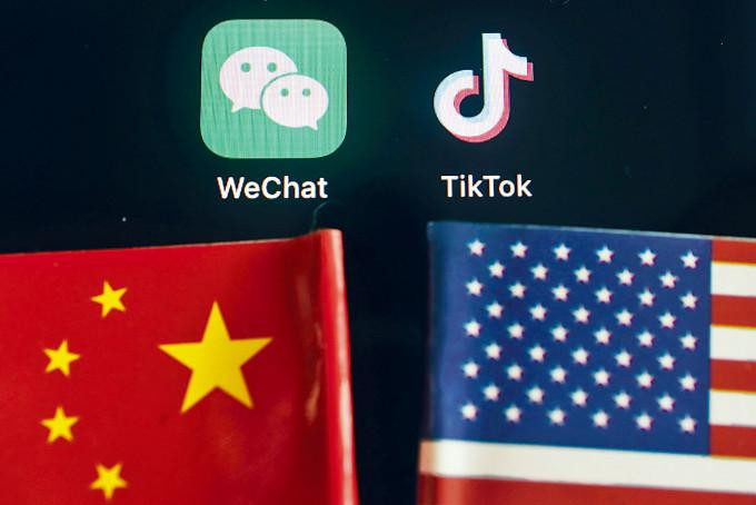 WeChat và TikTok bị chính phủ Joe Biden đưa vào diện ứng dụng của quốc gia đối thủ cần đánh giá về rủi ro an ninh quốc gia (Ảnh: Đông Phương).