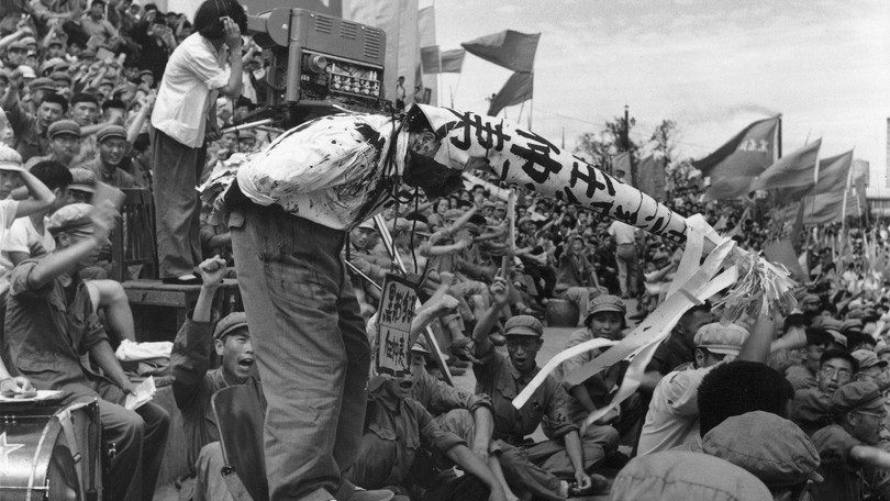 Đấu tố cán bộ trong Cách mạng Văn hóa (Ảnh: VCG).