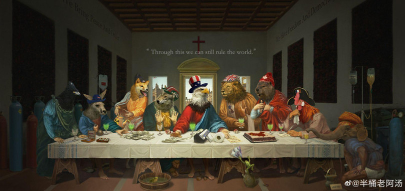 Bức tranh châm biếm về Hội nghị thượng đỉnh G7 lan truyền rộng rãi ở Trung Quốc (Ảnh: Đa Chiều).