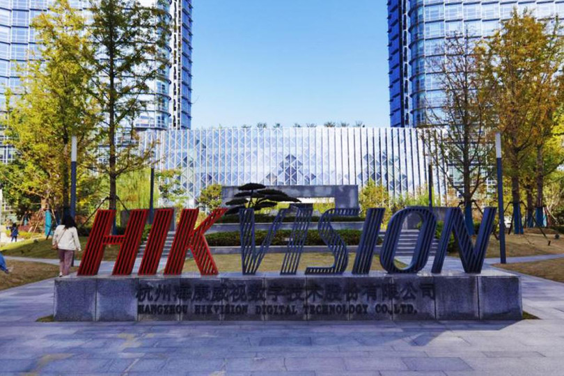 Sản phẩm của Tập đoàn HKvision Hàng Châu luôn trở thành mục tiêu bị Mỹ để ý vì lý do an ninh quốc gia (Ảnh: Sohu).