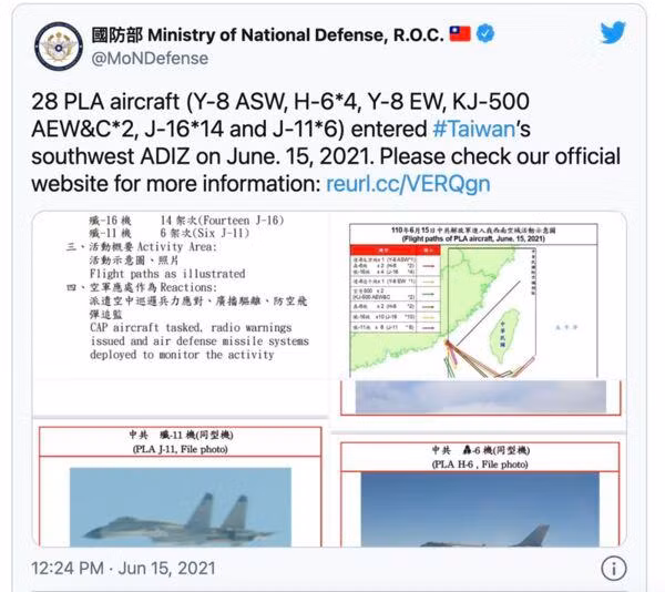 Thông báo về vụ việc của cơ quan Quốc phòng Đài Loan (Ảnh: 6park).