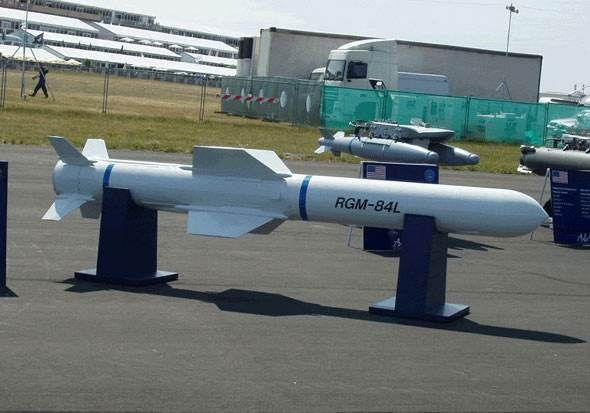 Đạn tên lửa Harpooon RGM-84L nằm trong số nhiều lô tên lửa được giao lần này (Ảnh: Đông Phương). Đạn tên lửa Harpooon RGM-84L nằm trong số nhiều lô tên lửa được giao lần này (Ảnh: Đông Phương).