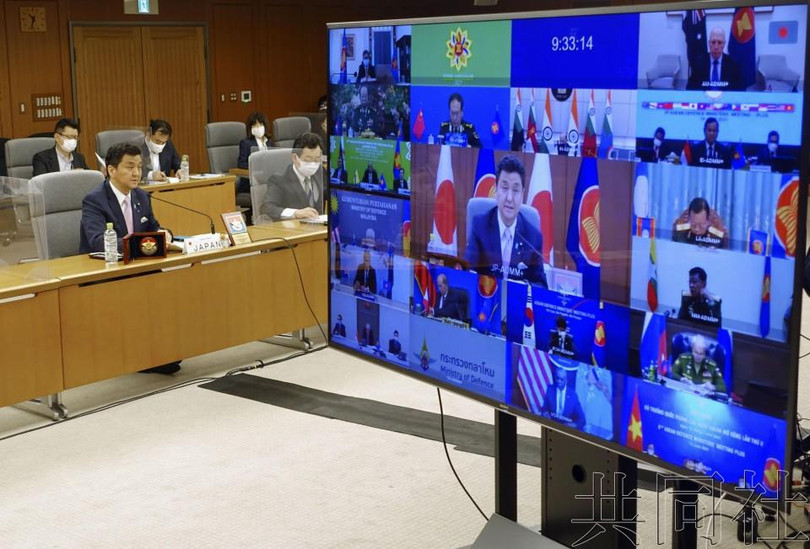 Bộ trưởng Quốc phòng Nhật Nobuo Kishi phát biểu, chỉ trích mạnh mẽ Trung Quốc trong các vấn đề Biển Đông, biển Hoa Đông và eo biển Đài Loan (Ảnh: Kyodo) Bộ trưởng Quốc phòng Nhật Nobuo Kishi phát biểu, chỉ trích mạnh mẽ Trung Quốc trong các vấn đề Biển Đông, biển Hoa Đông và eo biển Đài Loan (Ảnh: Kyodo)