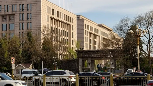 Trụ sở Bộ An ninh Quốc gia Trung Quốc ở Bắc Kinh (Ảnh: Vision Times). Trụ sở Bộ An ninh Quốc gia Trung Quốc ở Bắc Kinh (Ảnh: Vision Times).