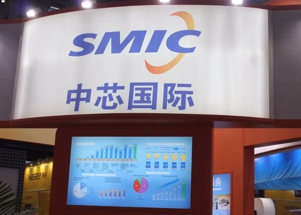 Bộ Thương mại Mỹ đã chính thức ban hành lệnh quản chế xuất khẩu đối với Công ty Bán dẫn Quốc tế Trung Quốc SMIC và các công ty con, công ty liên doanh (Ảnh: Đông Phương).