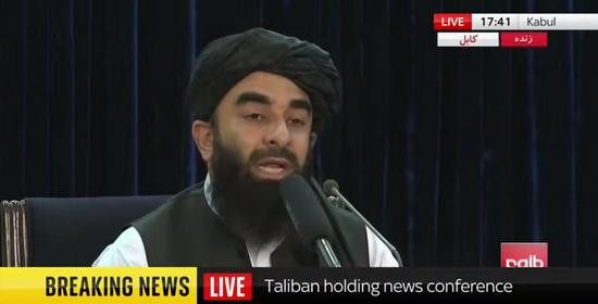 Zabiullah Mujahid, người phát ngôn của Taliban đã tổ chức cuộc họp báo quốc tế lần thứ hai tại Kabul hôm 24/8 (Ảnh: sina).