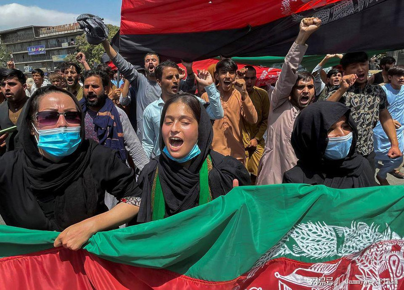 Biểu tình chống Taliban đã lan ra nhiều nơi ở Afghanistan (Ảnh: 163.com). Biểu tình chống Taliban đã lan ra nhiều nơi ở Afghanistan (Ảnh: 163.com).