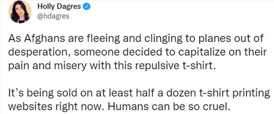 Bản tweet của bà Holly Dagres (Ảnh: sina). Bản tweet của bà Holly Dagres (Ảnh: sina).